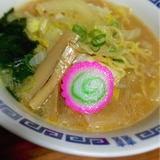 お店風 札幌味噌ラーメン